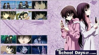 School Days Wallpaper