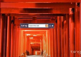 Bing Wallpaper That Changes Every Day Party Invitations