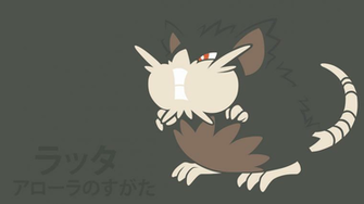 Alolan Raticate By Dannymybrother