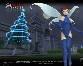Shin Megami Tensei Imagine Q1 Calendar Wallpaper Mmorpg Photo News