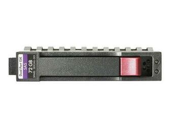 Hewlett Packard Enterprise 2tb B21 Preis Ab