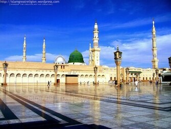 Masjid Wallpaper Nice Pics Gallery