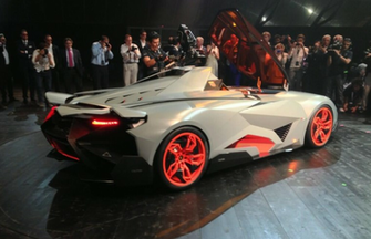 Lamborghini Egoista HD Interior Wallpaper 1080p