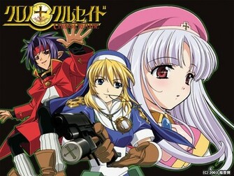 Chrono Crusade Wallpaper Galerie