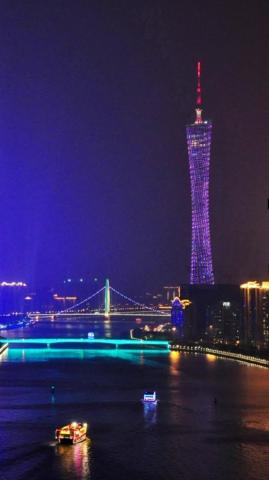 Man Made Guangzhou