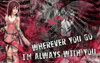 Kairi Wallpaper Jpg