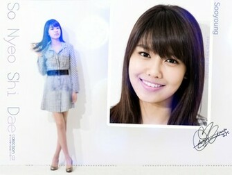 Sooyoung Wallpaper Snsd Desktop Gallery