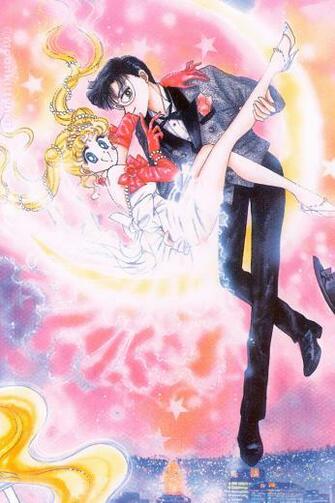 Sailor Moon Mobile Phone Cellphone iPhone Wallpaper