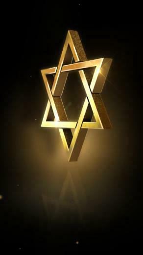 Star Of David Live Wallpaper Aplica Es Android No Google Play