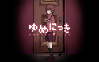Yume Nikki Wallpaper