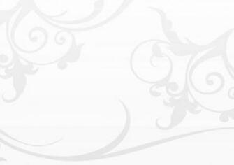 Plain Amp Vector White Background Image All