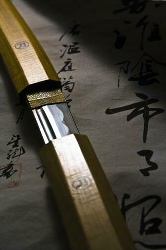 Katana Weapons Wallpaper