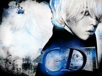 Dragon G Wallpaper
