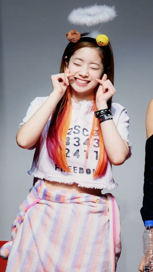 Dahyun Wallpaper