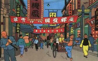 The Adventures Of Tintin Wallpaper