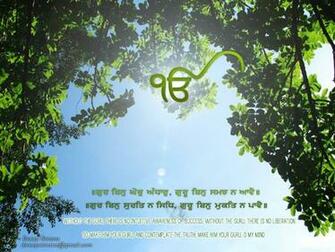 Gurbani Quotes About Death