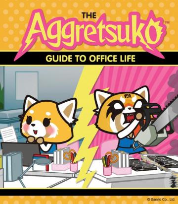The Aggretsuko Guide To Office Life Sanrio Book Red Panda Comic