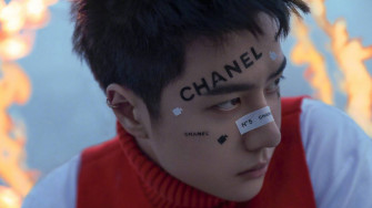 Wang Yibo Wallpaper
