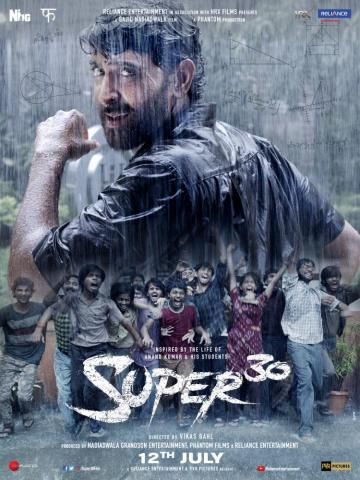 Super Photo Gallery