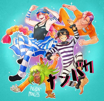 Rock Nanbaka