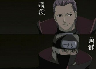 Naruto And Bleach Anime Wallpaper Kisame Kakuzu