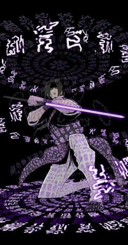 What Do You Guys Think About Legend Of The Northern Blade And If