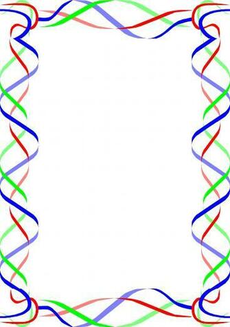 Clip Art Frame Borders Picture