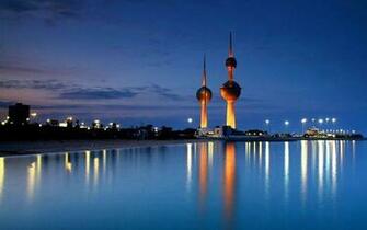 Kuwait Wallpaper Wallpaperexpert Journal