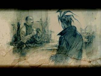 Vagrant Story The Wanderer Related Keywords