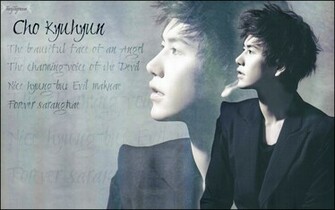Kyuhyun Wallpaper By Furytigresse