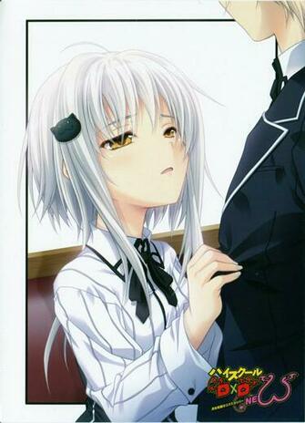 Koneko High School Dxd