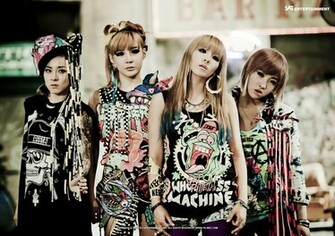 2ne1 Wallpaper