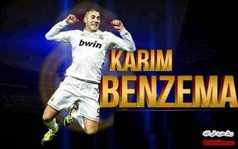 Karim Benzema Wallpaper