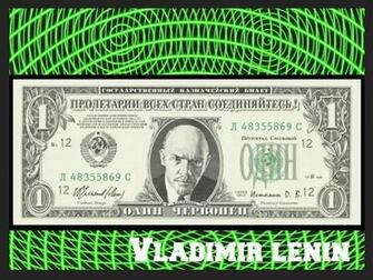 Vladimir Lenin Wallpaper