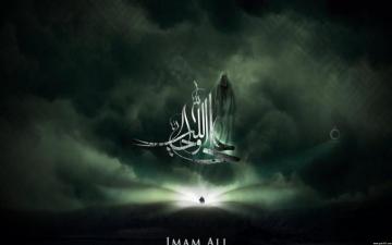 Wallpaper Islamic Art Hazrat Imam Ali High Quality