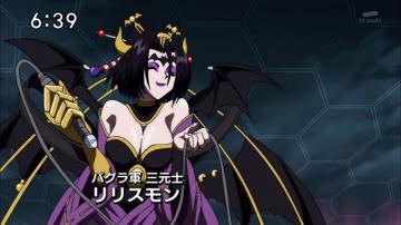 Lilithmon Digimon Photo