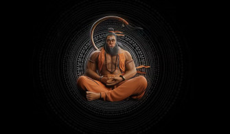 Laptop God Wallpaper