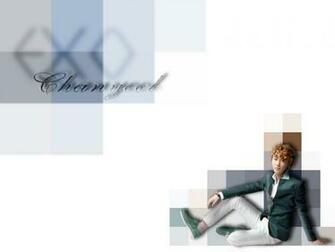 Exo Chanyeol Wallpaper By Mandana21