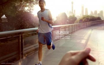 Riverside Run Wallpaper Wallbase Cc Running