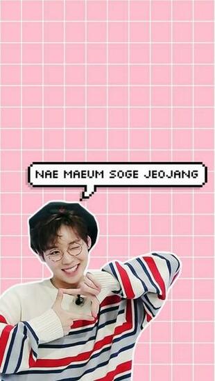 Park Jihoon Wallpaper
