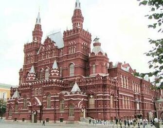 History Museum HD Wallpaper