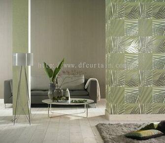 Df Curtain Enterprise