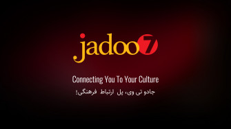 Jadoo Android Launcher Wallpaper And Boot Image Jadootv