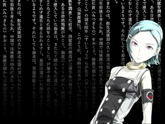 Eureka Seven Wallpaper Background
