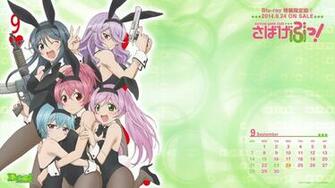 Sabagebu Goutokuji Kayo Kasugano Urara Kyoudou Maya