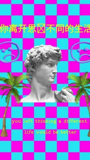 Vaporwave In Aesthetic Art