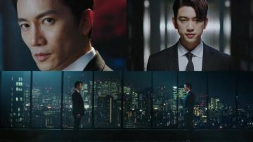 Ji Sung Park Jinyoung Had Contrasting Beliefs About The Law In
