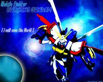 Mobile Fighter G Gundam Wallpaper Burning Minitokyo
