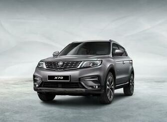 HD Wallpaper Of Proton X70 Suv Paperpull