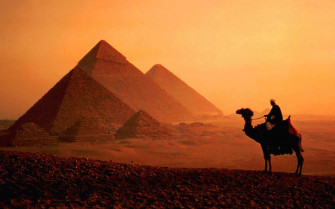 HD Arabic Wallpaper